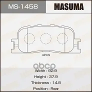 ������� �������� �. Masuma ���. MS-1458 MS1458 ����