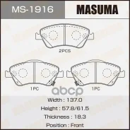 ������� ��������� �������� Masuma ���. MS-1916 MS1916 ����