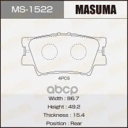 ������� �������� ������ Masuma ���. MS-1522 MS1522 ����
