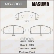 ������� �������� �������� Masuma ���. MS-2389 MS2389 ����