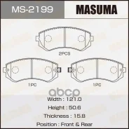 ������� �������� �������� Masuma ���. MS2199 MS2199 ����
