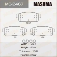 ������� �������� �. Masuma ���. MS2467 MS2467 ����