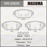 ������� �������� ������ Masuma ���. MS-2909 MS2909 ����