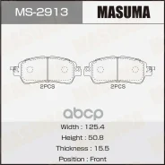 ������� ��������� Mazda 2 (DJ) 14-, Demio 14-; Nissan Note (E13) 20- �������� Masuma Masuma ���. MS2913 MS2913 ����