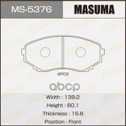 ������� �������� �������� Masuma ���. MS5376 MS5376 ����