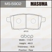 ������� ��������� Mazda CX-7 06-12, CX-9 07- ������ Masuma 50627 Masuma ���. MS5902 MS5902 ����