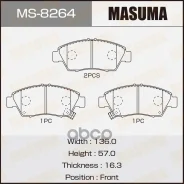 ������� �������� �������� Masuma ���. MS-8264 MS8264 ����