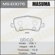 ������� ��������� Ford Galaxy II 06-; Volvo S60 II 10-, XC60 08-, XC70 07- ������ Masuma 68222 Masuma ���. MSE0076 MSE0076 ����