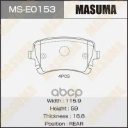 ������� ��������� VAG A4 (B7) 04-, A6 (C6) 05-, A8 (D3) 03-; Transport (T5) 03- ������ Masuma 73403 Masuma ���. MSE0153 MSE0153 ����