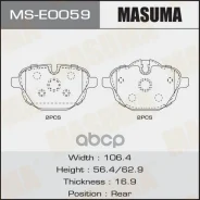 ������� ��������� BMW 5 (F10, G30) 10-, X3 (F25) 10-, X4 (F26, G02) 13- ������ Masuma 68350 Masuma ���. MSE0059 MSE0059 ����