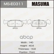 ������� ��������� Renault Logan 13-, Sandero 13- (8V) �������� Masuma 77733 Masuma ���. MS-E0311 MSE0311 ����