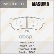 ������� �������� Masuma ���. MS-U0010 MSU0010 ����