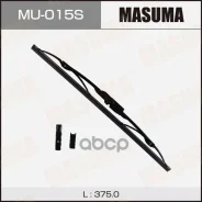 ����� Masuma ���. MU015S MU015S ����