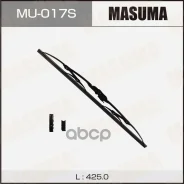 ����� Masuma ���. MU017S MU017S ����