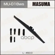 ����� ������ Masuma ���. MU-018WS MU018WS ����
