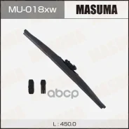 ����� ���������������� ������ Masuma 18/450 �� DNTL 1.1 67556 Masuma ���. MU018XW MU018XW ����