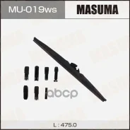 ����� ������ Masuma ���. MU019WS MU019WS ����