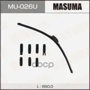 ����� ������� Masuma ���. MU-026U MU026U ����