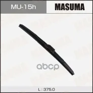 ������� 15 ���������, ���� (375��) ������� ��������� Masuma ���. MU15H MU15H ����
