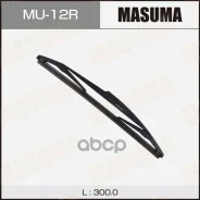 ����� Masuma ���. MU-12R MU12R ����