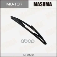 ����� Masuma ���. MU13R MU13R ����