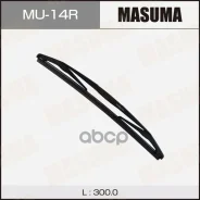 ����� Masuma ���. MU-14R MU14R ����