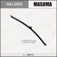 ����� Masuma ���. MU26R MU26R ����