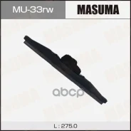 ����� ���������������� ������� ������ Masuma 11/275 �� ������������� ��������� 72532 Masuma ���. MU33RW MU33RW ����