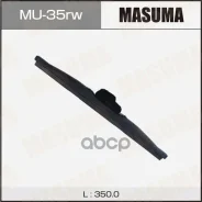 ����� ������ Masuma ���. MU35RW MU35RW ����