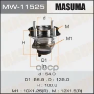 ������� Toyota Corolla (E120) 00- ������ Masuma 65191 Masuma ���. MW11525 MW11525 ����