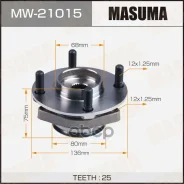 ������� Nissan Tiida (C11, C12) 04-, Cube (Z12) 09- �������� (+ABS) Masuma 74527 Masuma ���. MW21015 MW21015 ����