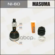 ���� Nissan Almera (N15, N16) 95-00, Sunny 90-99, Wingroad 96-00 �������� 22 x 55 x 25 Masuma 16065 Masuma ���. NI-60 NI60 ����
