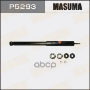 ����������� �������� Masuma ���. P5293 P5293 ����
