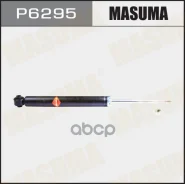 ����������� Honda Shuttle 94- ������ Masuma ������� 15411 Masuma ���. P6295 P6295 ����