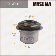 ����������� ������ Masuma ���. RU010 RU010 ����
