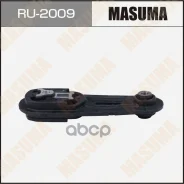������� ��������� ��������� Masuma, JUKE, Sentra / MR16DDT, HR16DE (rear) Masuma ���. RU2009, ������ RU2009 ����