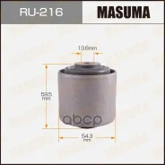 ����������� ������� ����������� ������ Masuma ���. RU216 RU216 ����