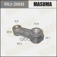 ���� ������������� ��������� Masuma ���. RU-366 RU366 ����