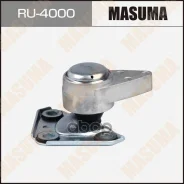 ����� ��������� Mazda Demio 02-, Verisa 04- (ZJ-VE, ZY-VE) ������ Masuma 73616 Masuma ���. RU4000 RU4000 ����