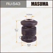 ����������� �������� ������ Masuma ���. RU-543 RU543 ����