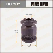 ����������� �������� ��������� ������ Masuma ���. RU595 RU595 ����
