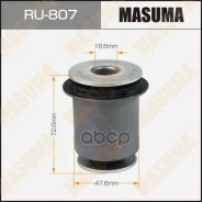 ����������� Masuma ���. RU-807 RU807 ����