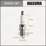 ����� ��������� Masuma S400DP Double Platinum (PFR7S8EG) VAG A4, Q5 04-; Passat, Tiguan 1.8-3.0 TFSI 69802 Masuma ���. S400DP S400DP ����