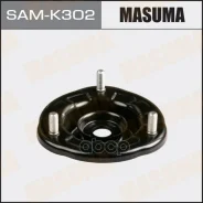 ����� ������������ ��������� Masuma ���. SAM-K302 SAMK302 ����