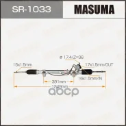 ����� ������� GX470, 4Runner, LAND Cruiser Prado / UZJ120L, GRJ120L LHD (����� ����) Masuma 75665 Masuma ���. SR1033 SR1033 ����