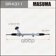 ����� ������� Hyundai Tucson 15-; Kia Sportage IV 15- LHD Masuma 74114 Masuma ���. SRK311 SRK311 ����