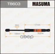 ����������� ������ ��������� L=300.5 �� Masuma 74049 Masuma ���. T8603 T8603 ����