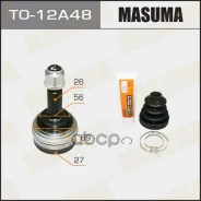 ���� Toyota Camry 90-94, Carina 89-97, Celica 89-99, Nadia 99-01 �������� 27 x 56 x 26 x 48 Masuma 11900 Masuma ���. TO-12A48 TO12A48 ����