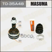 ���� �������� �-�� Masuma ���. TO-35A48 TO35A48 ����