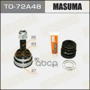 ���� �������� �-�� Masuma ���. TO-72A48 TO72A48 ����